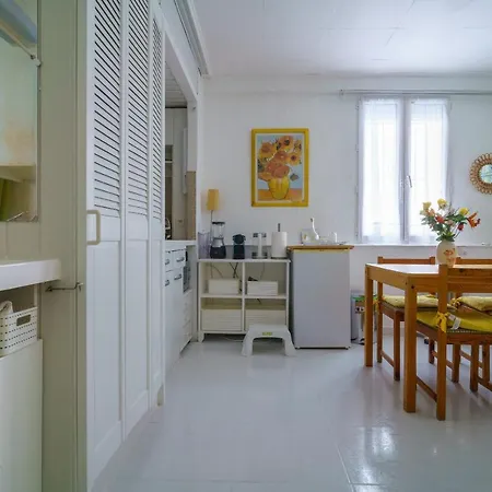 Apartment Chez Helena *
